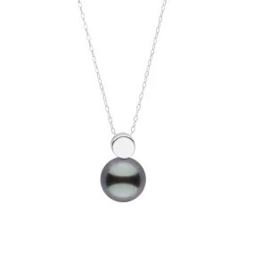 Dot Collection 10.0-11.0 mm Tahitian Pearl Pendant