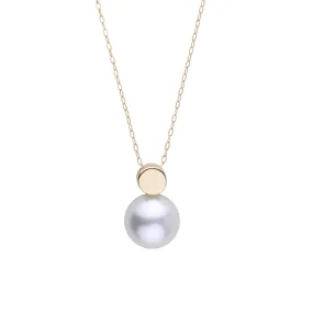 Dot Collection 10.0-11.0 mm White South Sea Pearl Pendant