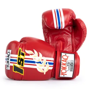 First At The Race Boxing Gloves