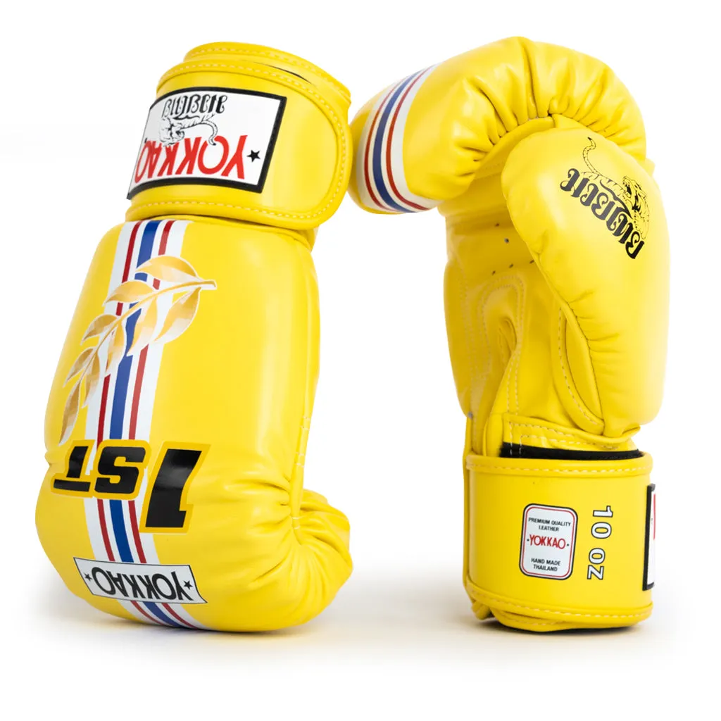 First At The Race Boxing Gloves